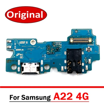 10 бр./lot, 100% оригинален USB-зарядно устройство, порт за зареждане, гъвкава такса за микрофон Samsung Galaxy A22 4G