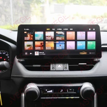 12,3-Инчов Автомобилен Мултимедиен Стерео За Toyota RAV4 2022 с 1920*720 Android 10 Ram 8G 128G Плейър на устройството GPS Навигация