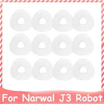 12 бр. сменяеми аксесоари за парцал, домакински чистящая кърпа за робот NARWAL J3, дубликат