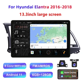 13,3-инчов HD мултимедия за Hyundai Elantra 2016-2018 кола стерео радио Android видео 2K GPS Carplay 4G WIFI