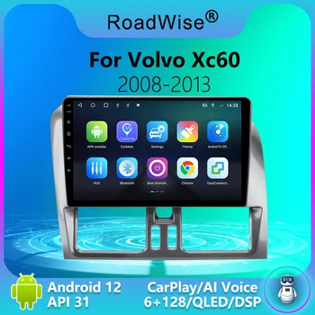 2 Din Android Авто Радио Мултимедия Carplay За Volvo XC60 que 1 2008 2009 2010 2011 2012 2013 4G Wifi GPS DVD Авторадио Стерео