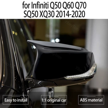2 бр. Стайлинг Кола за Задно виждане във формата на Миди, за Infiniti Q50 Q60 Q70 SQ50 XQ30 2014-2020 Покриване на Страничните Огледала Шапки Лъскавите Черни Аксесоари