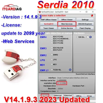 2023 Serdia2010 v14.1.9.3 (2023) Deutz SerDia 2010 Ключ 6 Ниво 4 Клас, За Deutz ECU Запис Четене EMR4 EMR3 EMR2 LPG MD1 EMR L1
