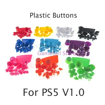 30 комплекта Пълен Набор от Цветни Пластмасови Бутони D-pad R1, L1, R2, L2 Клавиш посока ABXY за PlayStation5 PS5 V1.0 Подмяна на контролера