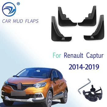 4 бр. автомобилни калници за Renault Captur 2014-2019, калници на крилете, калници