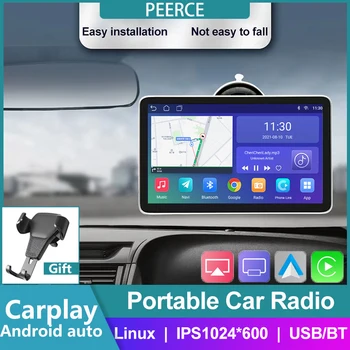7-инчов Автомобилен Монитор, Преносим Безжичен CarPlay Навигация Авто Радиоэкран Гъвкав Сензорен Дисплей, Android auto 1din 2din