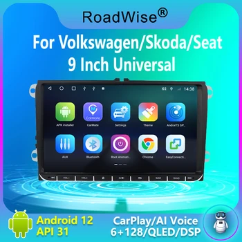 Android Авто Радио За VW Volkswagen Golf, Polo, skoda rapid octavia Tiguan Passat b7 2 Din Мултимедиен Плейър 4G WIFI GPS DVD