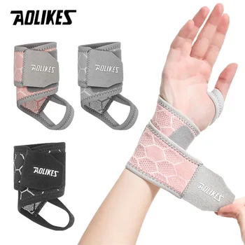 AOLIKES 1 двойка ръчни бандажей за подкрепа на карпалния тунел - компресиране поддръжка на китката за тренировки, регулируема на лигавицата на китката