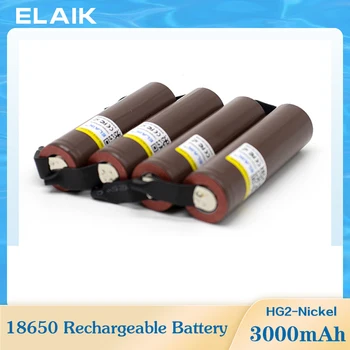 ELAIK 4 бр. абсолютно нов оригинален 3,7 В 18650 HG2 3000 mah акумулаторна батерия 30A подходящ за електроинструменти дрона + никел 