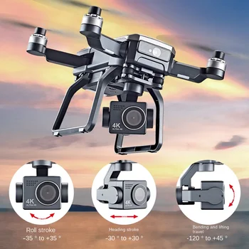 F7S Дрон 4k професия HD широка камера, WiFi FPV Дрон двойна камера задържане на височина безпилотни летателни апарати, камера за хеликоптер играчка