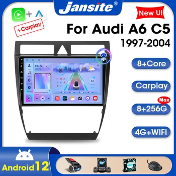 Jansite 2 Din Android 11 Автомагнитола За Audi A6 C5 1997-2004 S6 RS6 Мултимедия WIFI Carplay QLED Главното Устройство Аудио Стерео Авто DVD