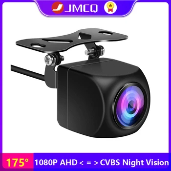 JMCQ за задно виждане на Автомобила 175 ° 1920x1080P AHD Място на Резервната Камера за Задно виждане-Изображението на Задна скорост Водонепроницаемое Нощно Виждане За Автомобилен монитор