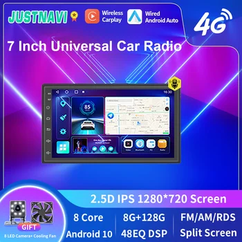 JUSTNAVI 2Din 7'Android Радиото в автомобила Универсален Мултимедиен Плеър Vedio Радио GPS Навигация Carplay Android Авторадио Стерео
