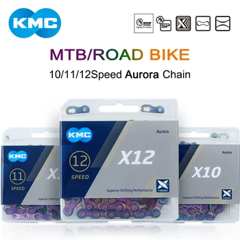 KMC COBU Aurora в Цвят X10, X11 X12 Бързо Верига Планински Велосипед Пътна Велосипедна Верига 10/11/12 МТБ Пътен под Наем Ток на веригата