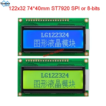 LCD модул 12232 122*32 ST7920 SPI екран 74*40 мм LG122324 син