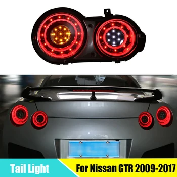 Led задна светлина за Nissan GTR 2009-2017 DRL led мигач спирачка задна скорост автоаксесоари задна светлина в събирането на