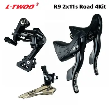 LTWOO R9 2x11 Speed, Определени пътни групи на 22 секунди, Ключ + Задните превключватели + Предните ключове 5800, R7000, превключвател за шоссейного наем