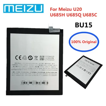 Meizu 100% Оригинален 3260 mah BU15 Батерия За Мобилен телефон Meizu U20 най-новия производство на Висококачествена и Акумулаторна Батерия Bateria