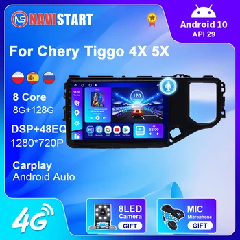 NAVISTART за Chery Tiggo 4X 5X 2019 2020 Android Автомобилното Радио 10 Инча Авторадио Кола Стерео Мултимедиен Плейър GPS Навигация Без DVD
