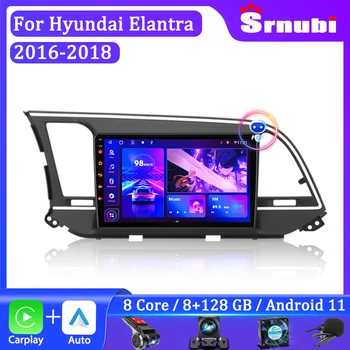 Srnubi 2 Din Android Автомобилен Радиоприемник За Hyundai Elantra 6 2016 2017 2018 Мултимедиен Плейър Навигация Carplay Аудио Авто Говорители DVD