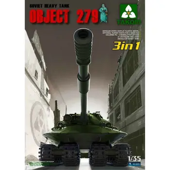 TAKOM 2001 1/35 Съветски тежък танк Обект 279 - комплект мащабни модели