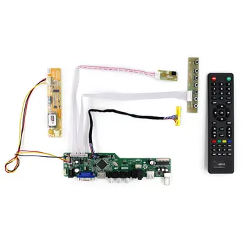 TV H DMI VGA AV, USB Аудио LCD такса контролер за 15