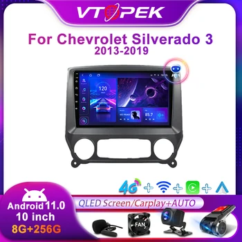 Vtopek 2Din 4G Android11 Авто Радио, Мултимедиен Плейър За Chevrolet Silverado 3 MTK 2 2013-2019 Навигация Carplay GPS АВТО