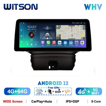 WITSON Android 12 Carplay Авто Стерео за CHEVROLET ORLANDO 2011-2015 DSP 12,3