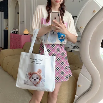 Youda, нов стил, холщовая тъканно чанта на рамото за жени, чанта с шарките на сладък кученце, голяма ежедневни голям чанта за пазаруване