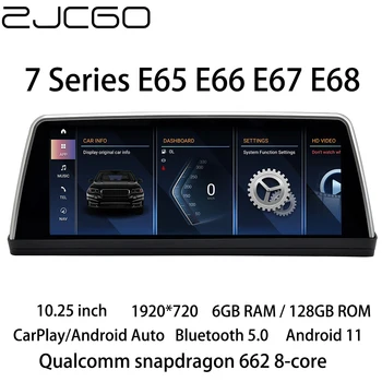 ZJCGO Автомобилен Мултимедиен Плейър, Стерео Радио GPS DVD Навигация NAVI Android 11 СМС CIC за BMW 7 Серия E65 E66 E67 E68 2005 ~ 2010