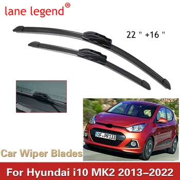 Авто LHD Чистачките Набор от Предните Зъби Чистачки За Hyundai i10 MK2 2013-2022 Предното Стъкло Четки за дъжд 22 