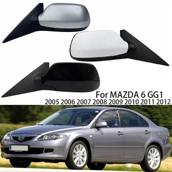 Автоаксесоари за Mazda 6 2002-2013 GG GY автомобилно огледало за обратно виждане в колекцията с електрическо регулиране, Електрически сгъваеми