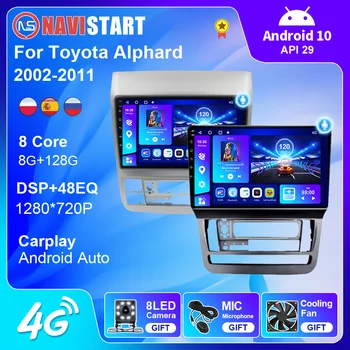 Автомагнитола NAVISTART 8G 128G за Toyota Alphard 2002-2011 Android 10,0 Android Auto Carplay GPS навигация Без DVD-плейър, 2 Din