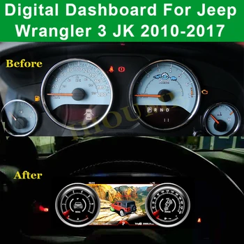 Автомобилна LCD панел с Linux за Jeep Wrangler 3JK 2010-2017 Автоматична таблото модифицирана и обновен мултифункционален LCD панел