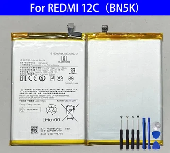 Батерия BN5K за REDMI 12C сервизна детайл Батерия на мобилния телефон на оригиналния капацитет Bateria