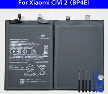 Батерия BP4E за Xiaomi CiVi 2 BP4E батерии за мобилни телефони на оригиналния капацитет Bateria