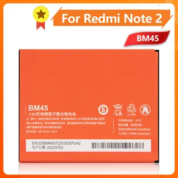 Батерия за телефона Mi BM45 За Xiao mi Redmi Note 2 Redmi Note2 Redrice Note2 BM45 Капацитет на батерията 3060 mah Взаимозаменяеми Батерия