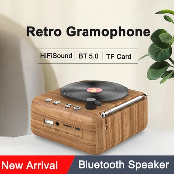Безжична слушалка Bluetooth Творчески Ретро Грамофон Плейър, Hi-Fi Стерео Звук Субуфер Външен Аудио Бас Подкрепа TF FM Радио