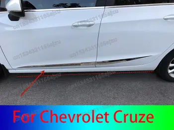 Благородна покритие корпус от неръждаема стомана, защита от драскотини Декориране на автомобилни аксесоари за Chevrolet Cruze 2017-2018