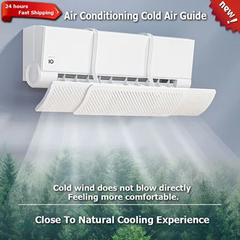 Ветроотражатель Домашен Климатик, Scalable Защита От пряк Обдува, Покриване на Климатици, Монтиране на Въздуховод, Ръководство Студен въздух