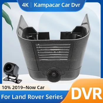 Видеорекордер Kampacar LR15-F 4K 2160P Автомобилен Видеорекордер За Land Rover Range Rover Evoque D180S L551 249PS R-DYNAMIC S Автомобилен Видеорекордер