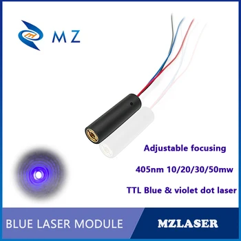 Високо качество Регулируема Фокусирующий D10x35mm 405nm 10/20/30/50 Mw PMMA Обектив TTL Индустриален Лазерен Модул със сини и лилави точки