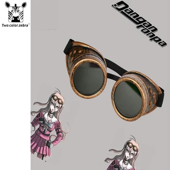 Данганронпа Миу Ирума Steampunk Очила Готически Ретро Очила С Кръгли Слънчеви Очила, Аксесоари За Cosplay