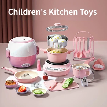 Детски кухненски играчки, имитиращи мини-кухня, истински набор от кухненски прибори, детски забавни играчки за момичета и момчета, подаръци