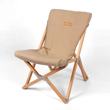 Дървен стол за нощуване на открито, преносими сгъваеми столове, дървени пътни туристически аксесоари, стол за пикник, градинско складное стол на луната