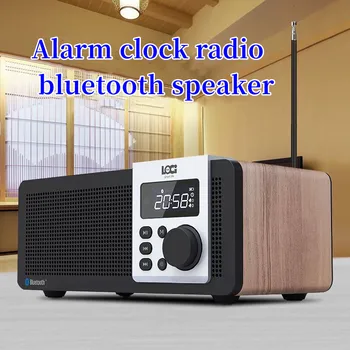 Дървена Безжична слушалка Bluetooth FM радио, Възпроизвеждане от USB и TF карти /будилник/Часовник с паметта на точка на прекъсване Bluetooth alarm clock