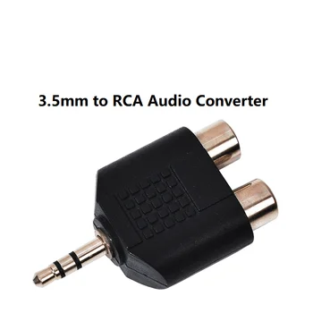 Евтини стерео аудио конвертор 3.5 мм мъжки в RCA женски конвертор AUX в L/R 2-канален конектор с аудио усилвател за слушалки на телефона