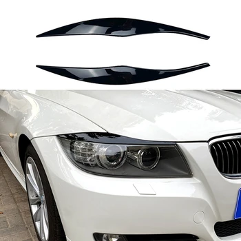 За BMW 3 series E90 E91 320I 330I 2005-2012 Размерът на фаровете Гарнирная ивица тампон за вежди стикер