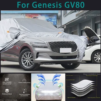 За Genesis GV80 210T Водоустойчив кола покрива със защита от слънце и ултравиолетови лъчи, прах, дъжд, сняг, защитен калъф за авто