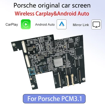 За Porsche Panamera/Macan/911/Cayenne/718 PCM 3,1 Актуализация на екрана Модул Декодер Скоростна MuItimedia CarPlay Android Авторемонтный Комплект